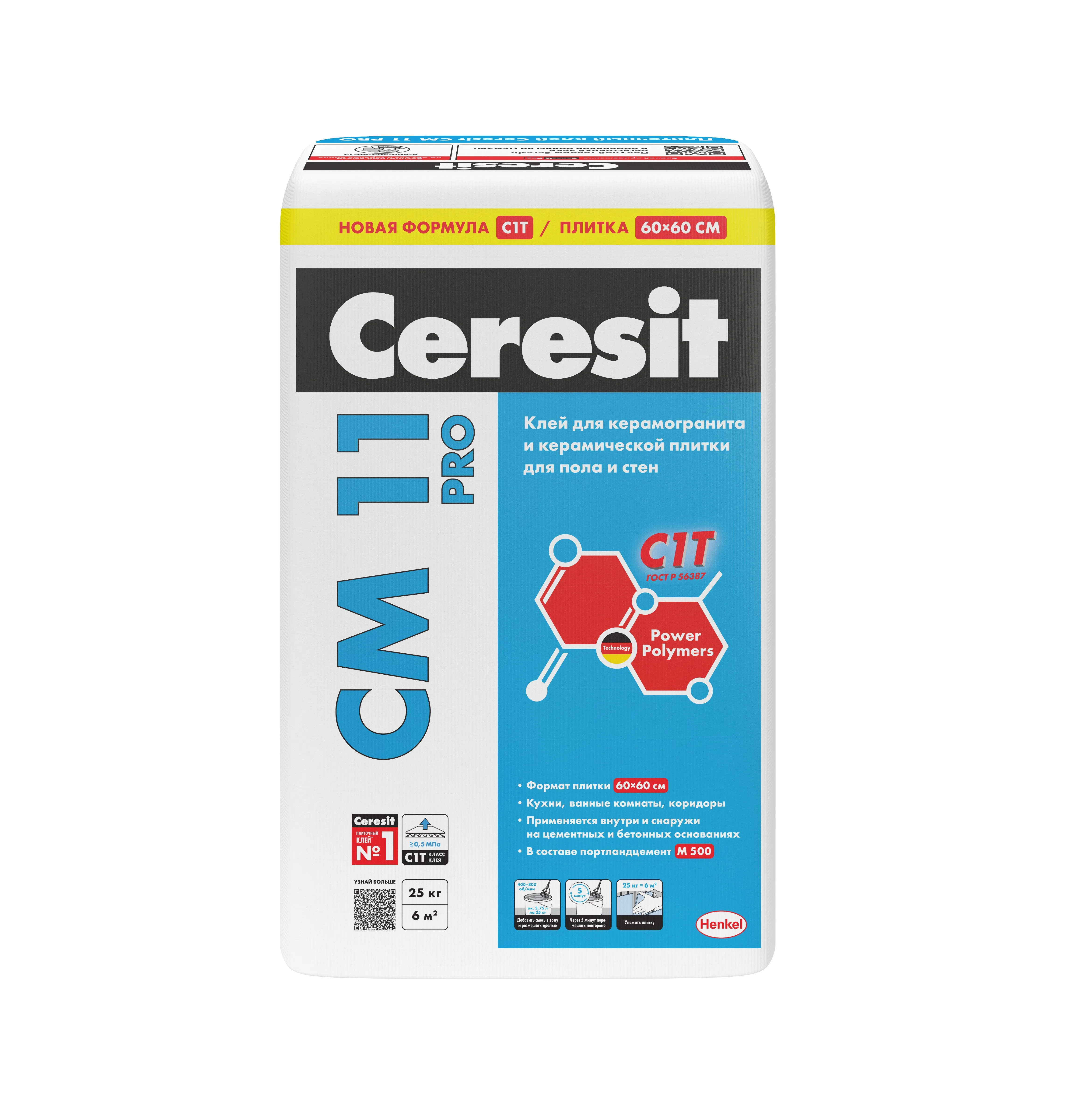 Купить клей ceresit. Клей для плитки Ceresit cm11 Pro. Церезит см 11. Клей плиточный Церезит см11 Plus, 25 кг. Плиточный клей Церезит см 11.