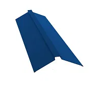 Коньковая планка 2 м. PE RAL 5005 синий  синий