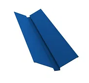 Ендова для металлочерепицы 2м PE RAL 5005 (синий)